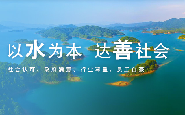 听催迷