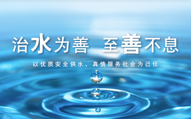 催听迷
