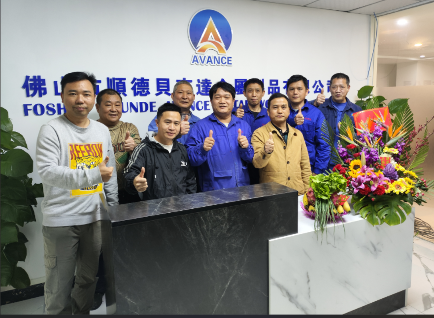 ��������Ӭ��