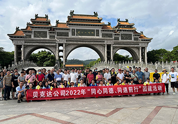 ��ҩ���ȿ�����