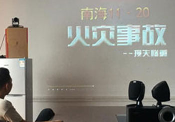 ������ŵǿЧ��Һ