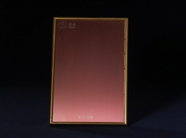 ̩ˮ